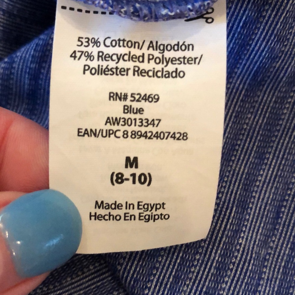 Athletic Works tank - Picture 9 of 9